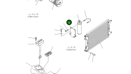 Кронштейн 22U-979-1520 Komatsu