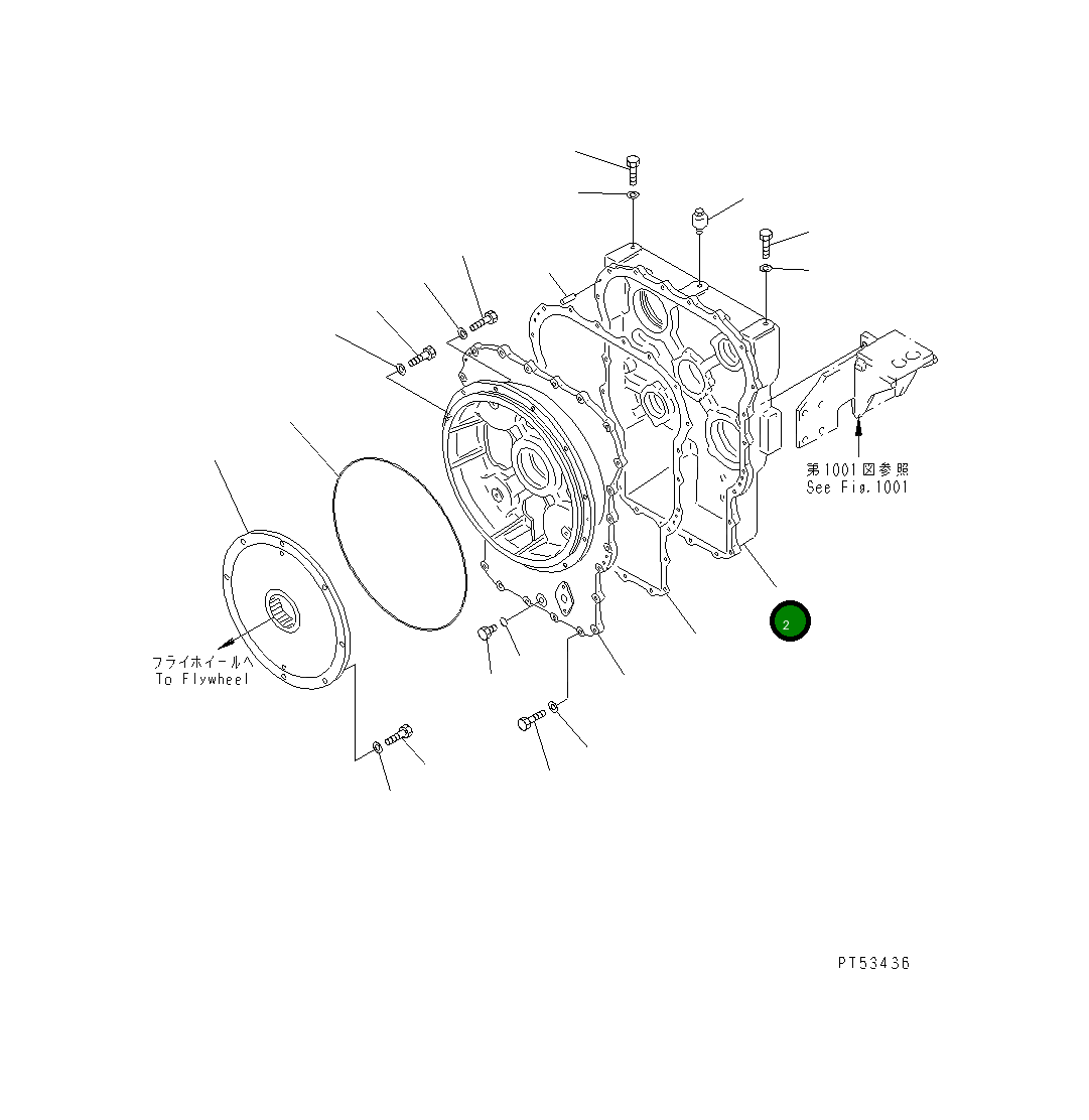 Корпус 26C-19-11120 Komatsu