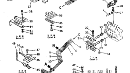 Трубка 232-979-5440 Komatsu