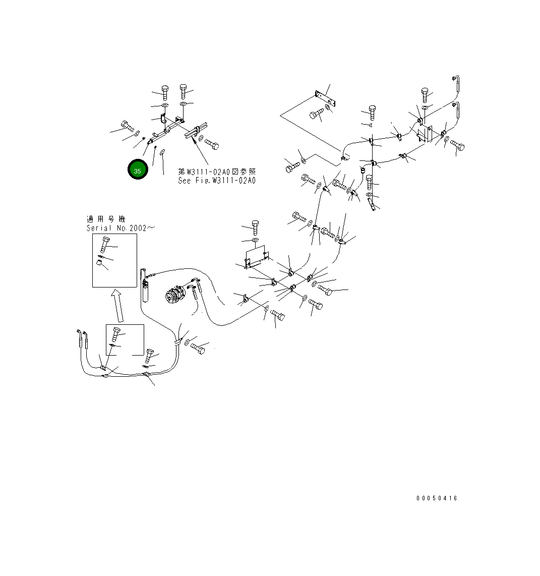 Кронштейн 56D-07-23190 Komatsu