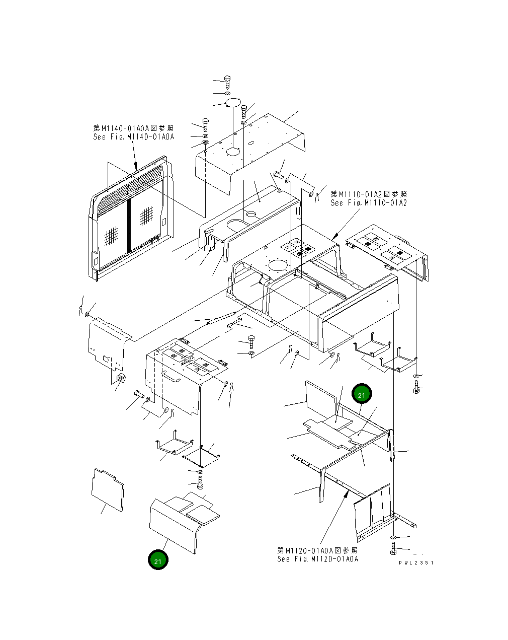 Лист 209-54-78350 Komatsu