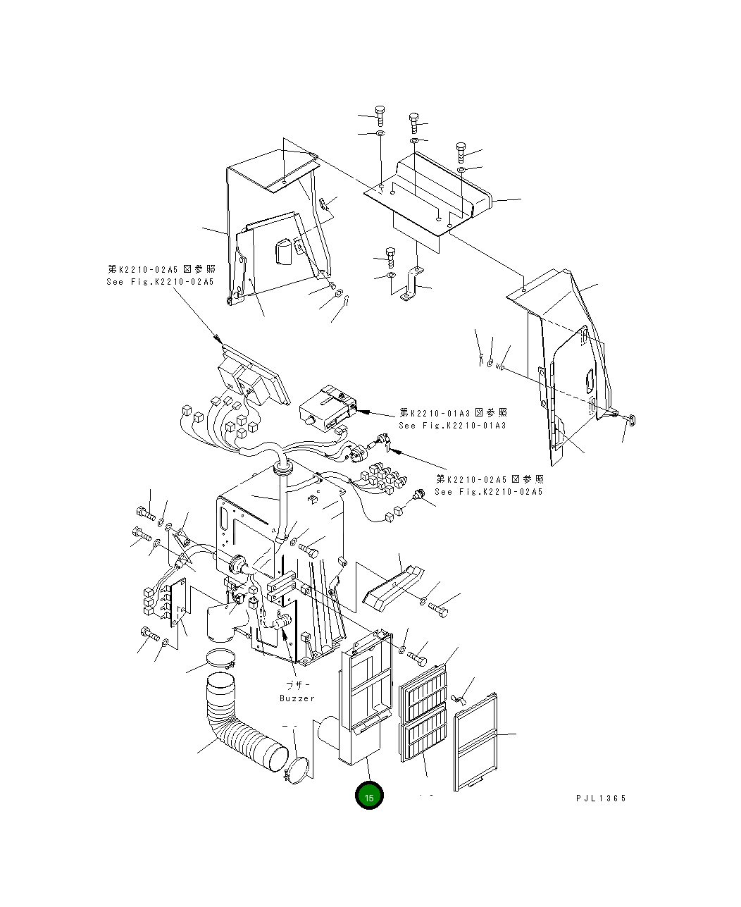 Корпус 195-911-8223 Komatsu