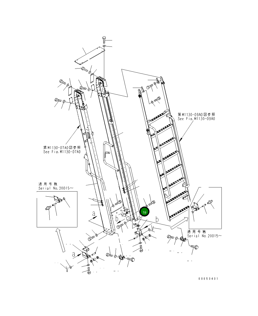 Кронштейн 21T-53-32180 Komatsu