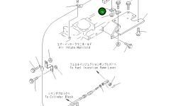 Кронштейн 6202-83-9530 Komatsu