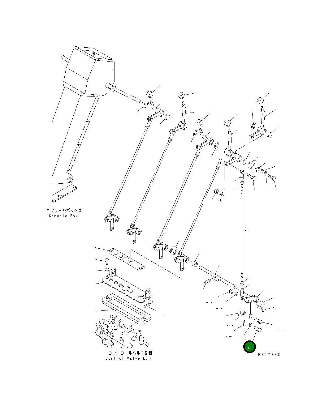 Палец 235-43-18441 Komatsu