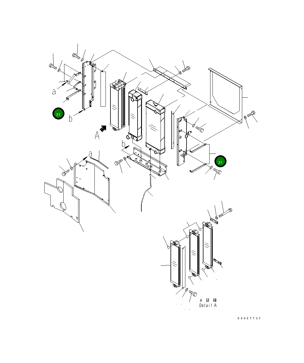 Кронштейн 419-03-31230 Komatsu