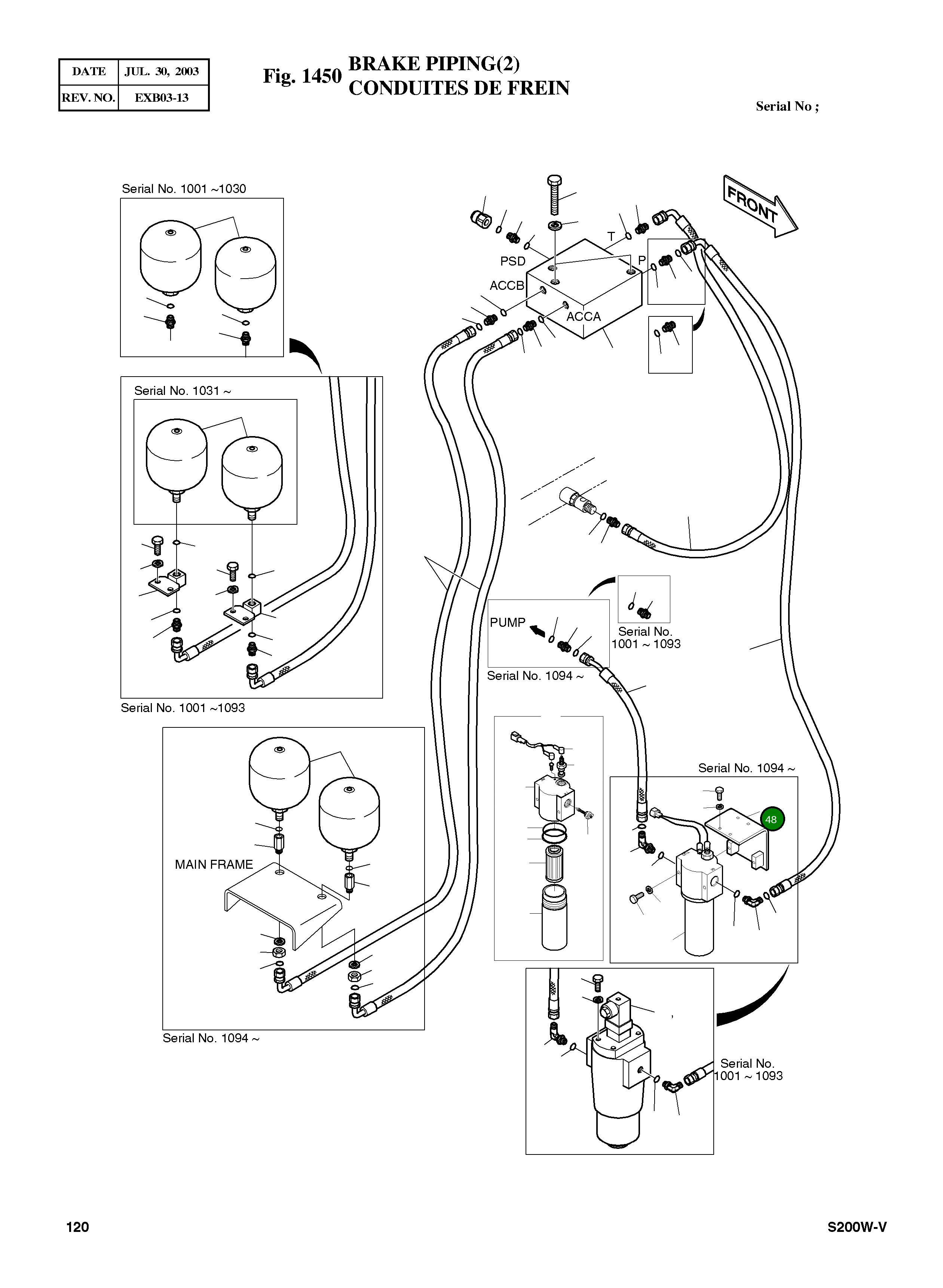 Кронштейн 195-00991 Komatsu