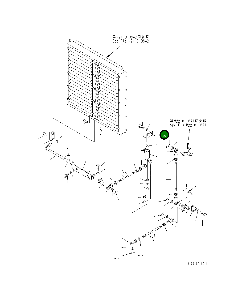 Кронштейн 176-03-42210 Komatsu