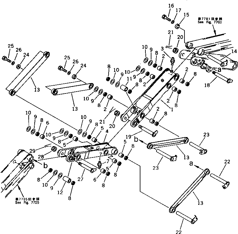 Палец 205-917-1440 Komatsu
