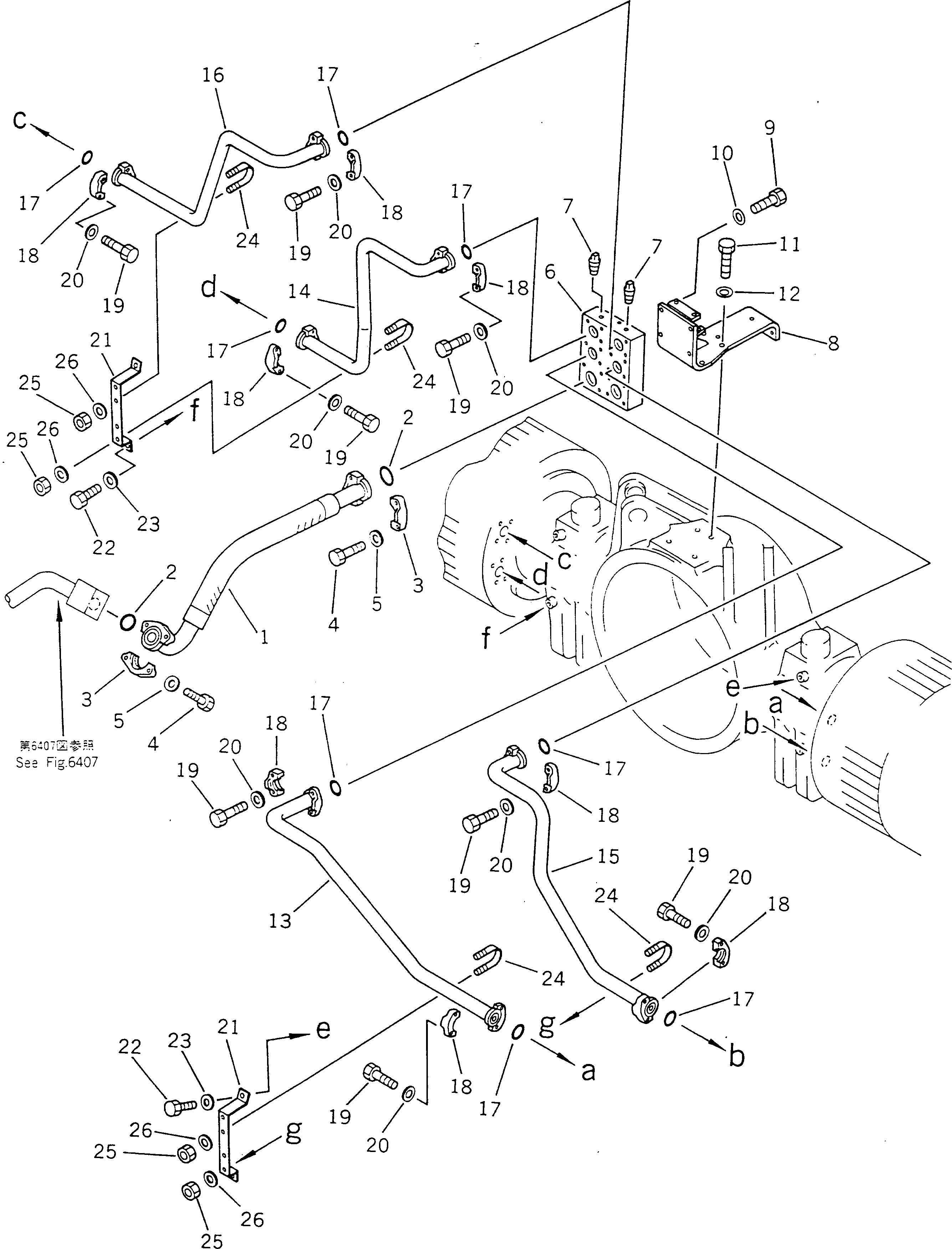 Кронштейн 566-61-45533 Komatsu