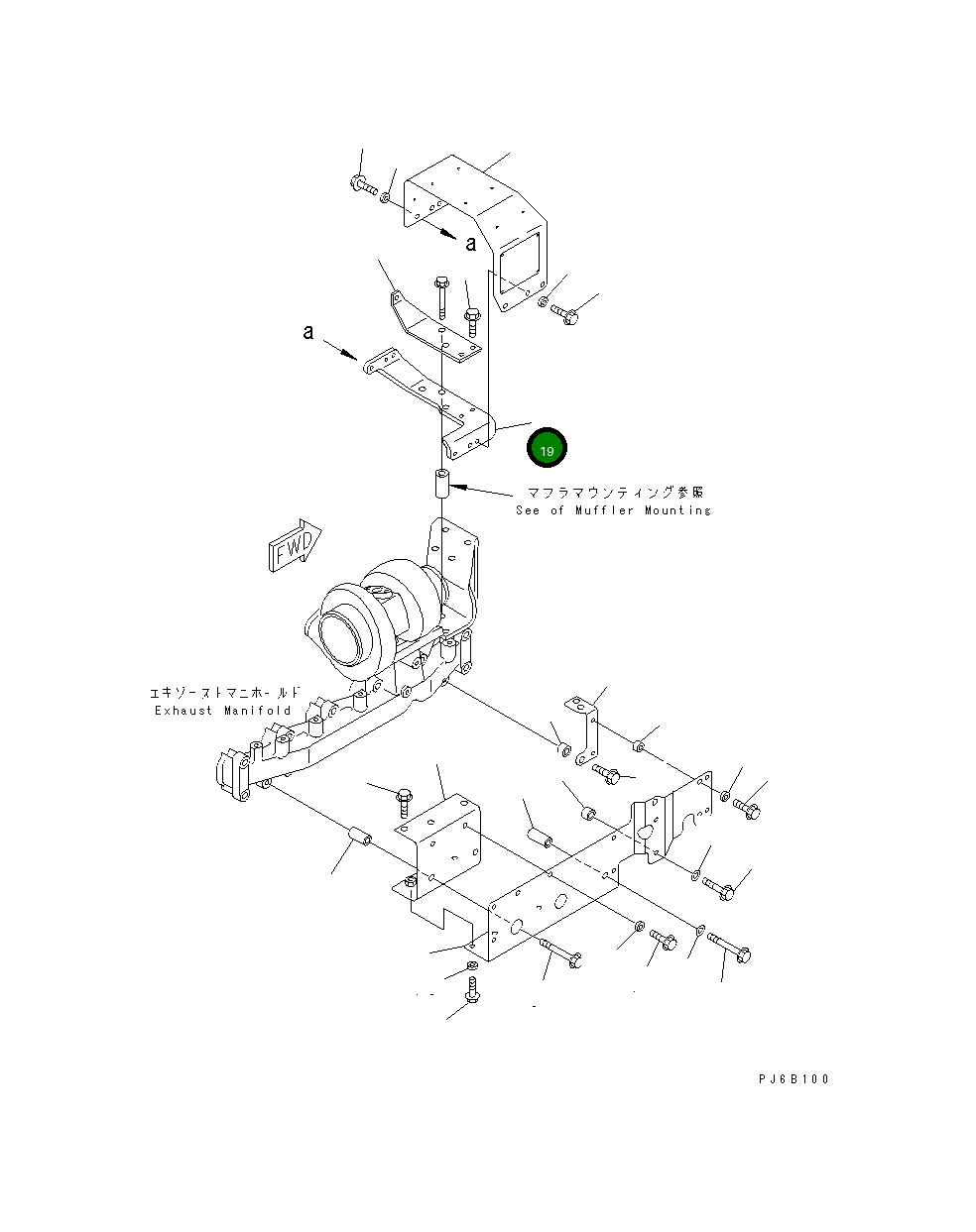 Кронштейн 6732-81-8890 Komatsu