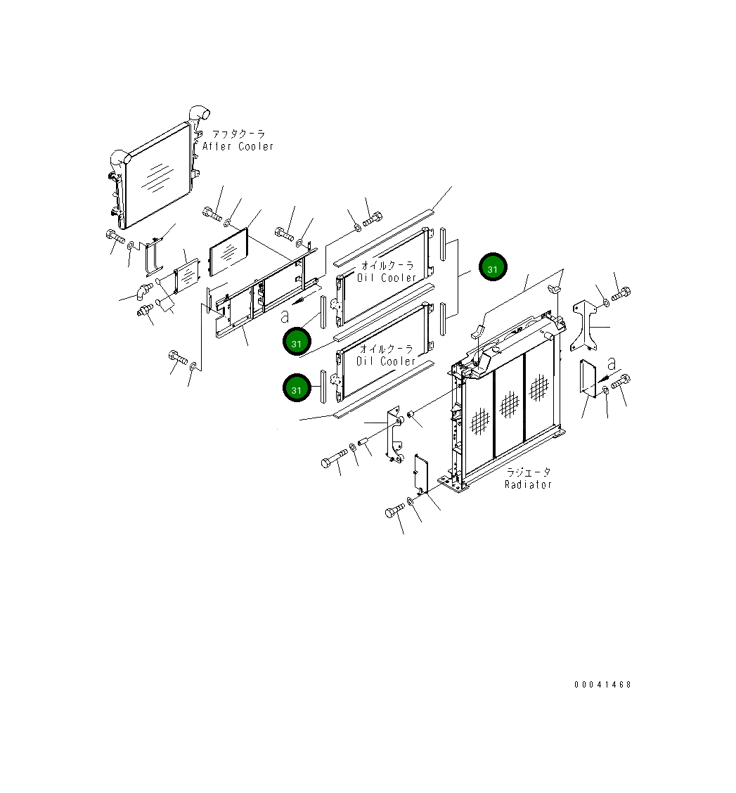 Лист 209-03-41520 Komatsu