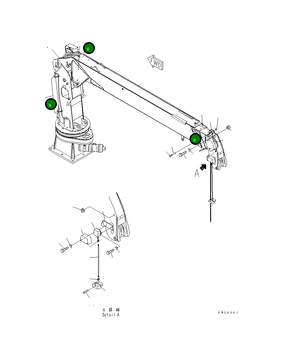 Лента MH28911-12610 Komatsu