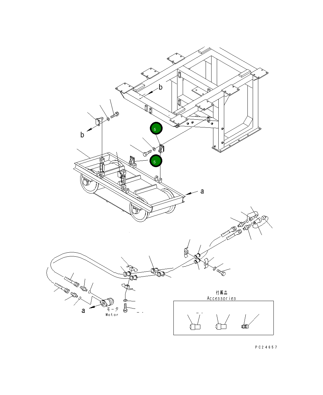 Кронштейн 8232-78-1130 Komatsu