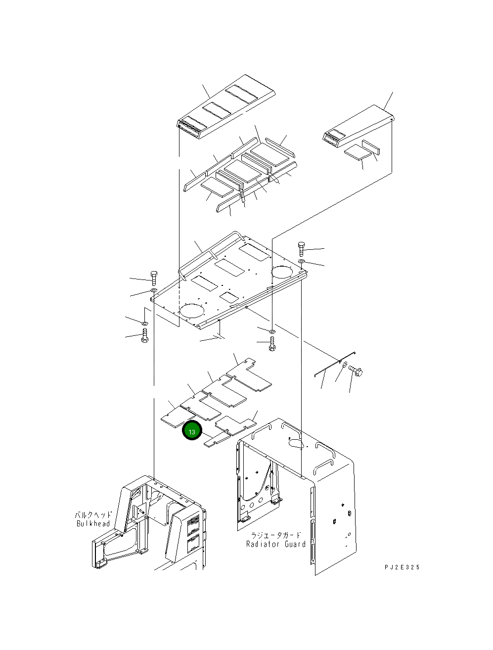 Лист 426-Z84-5120 Komatsu