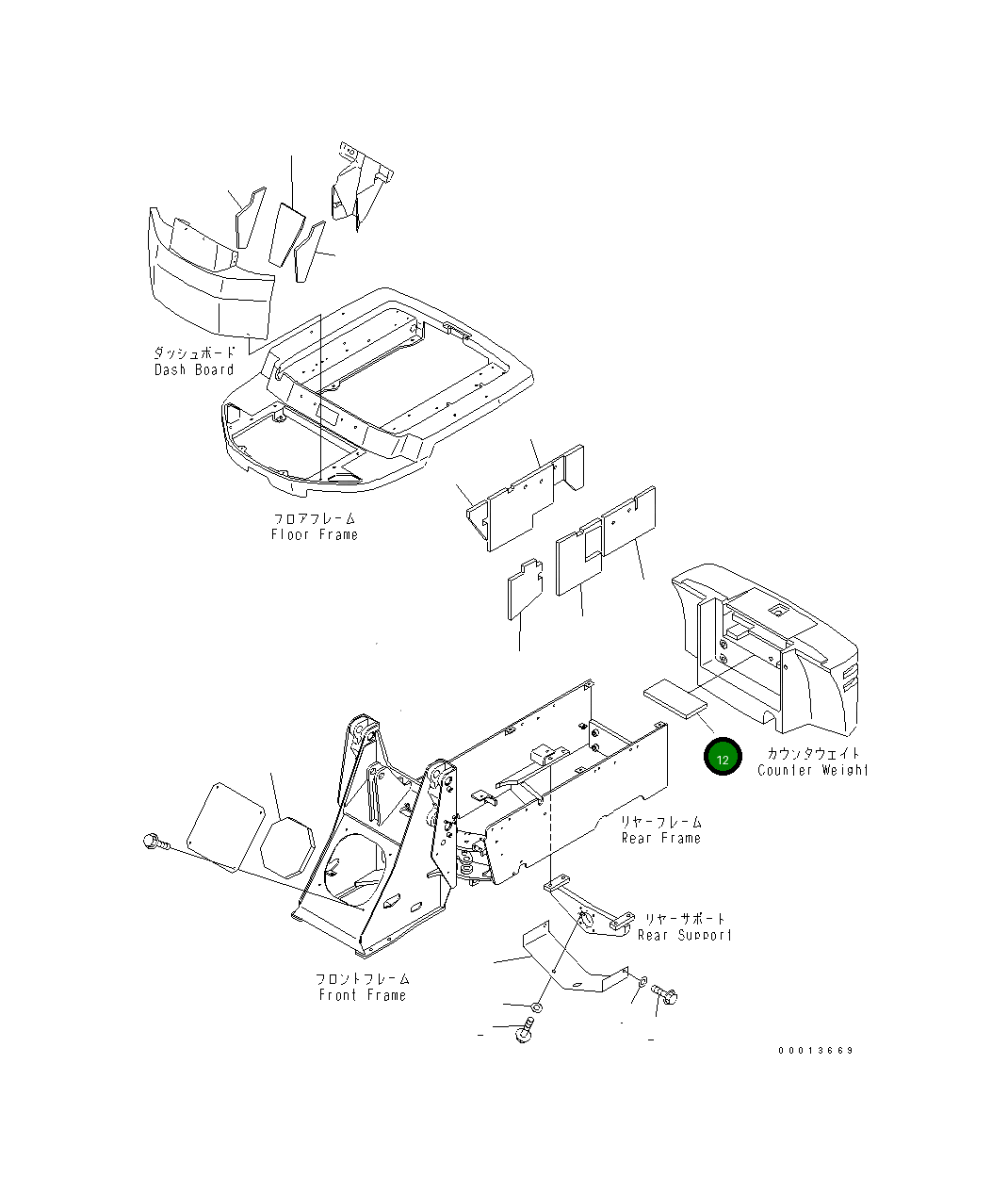 Лист 42A-46-23110 Komatsu