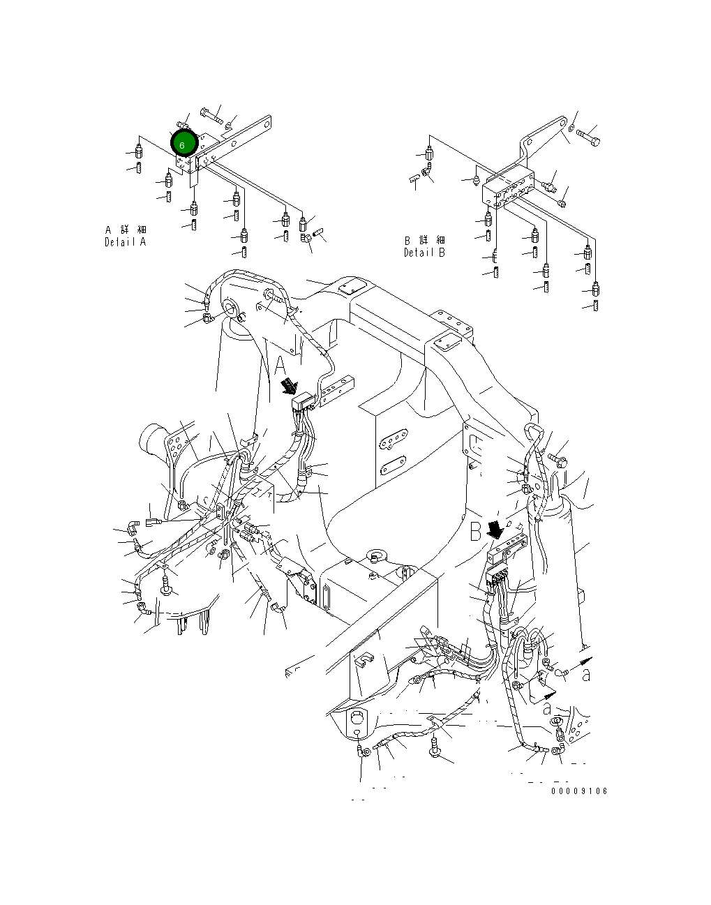 Кронштейн 569-52-63120 Komatsu