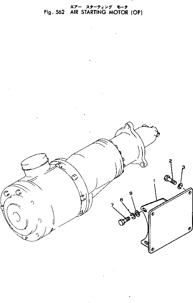 Кронштейн CU3177133 Komatsu
