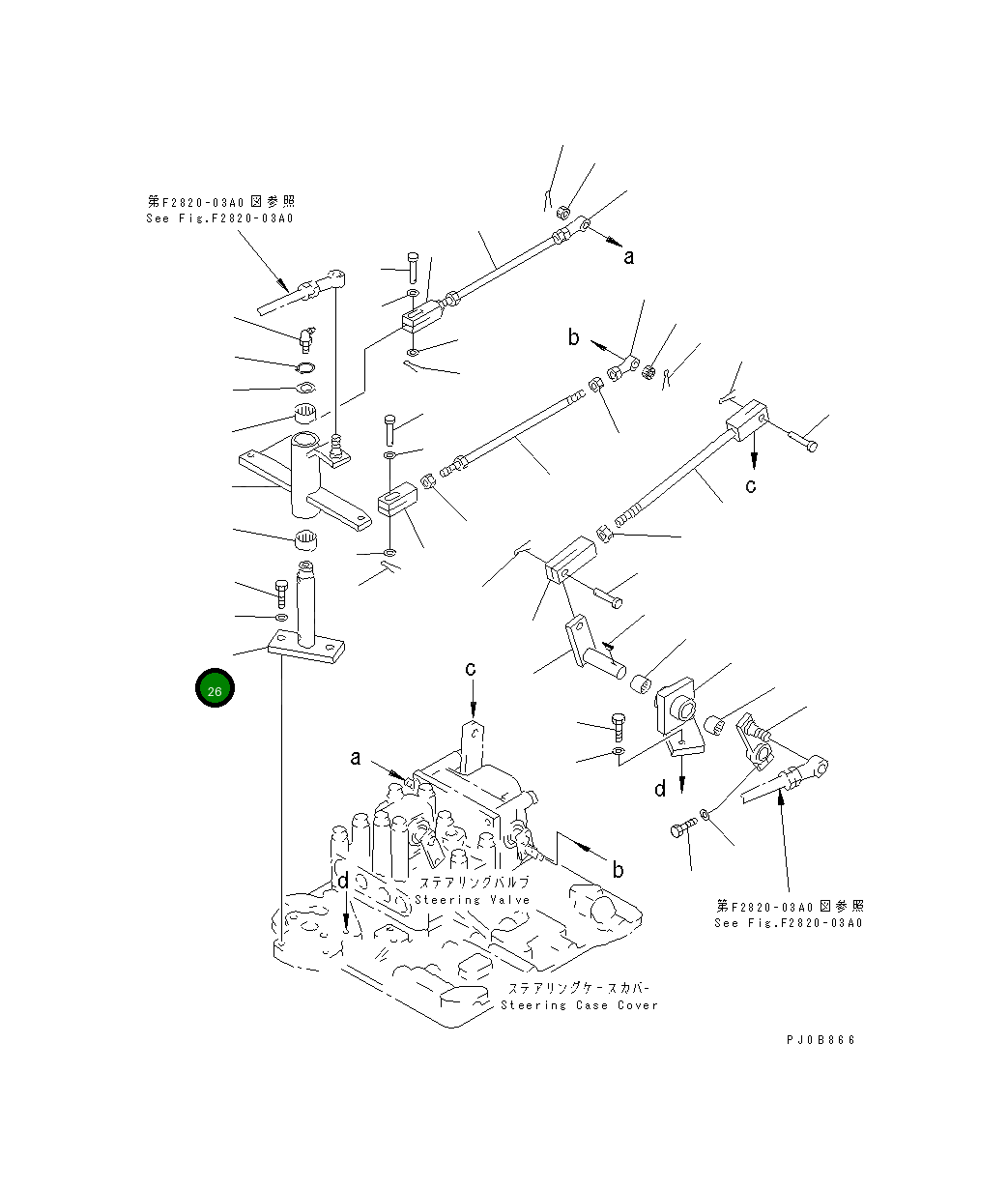 Кронштейн 14Y-43-11710 Komatsu