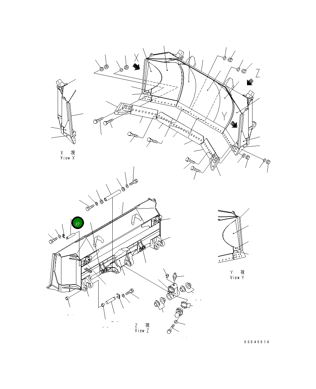 Палец 09255-06295 Komatsu