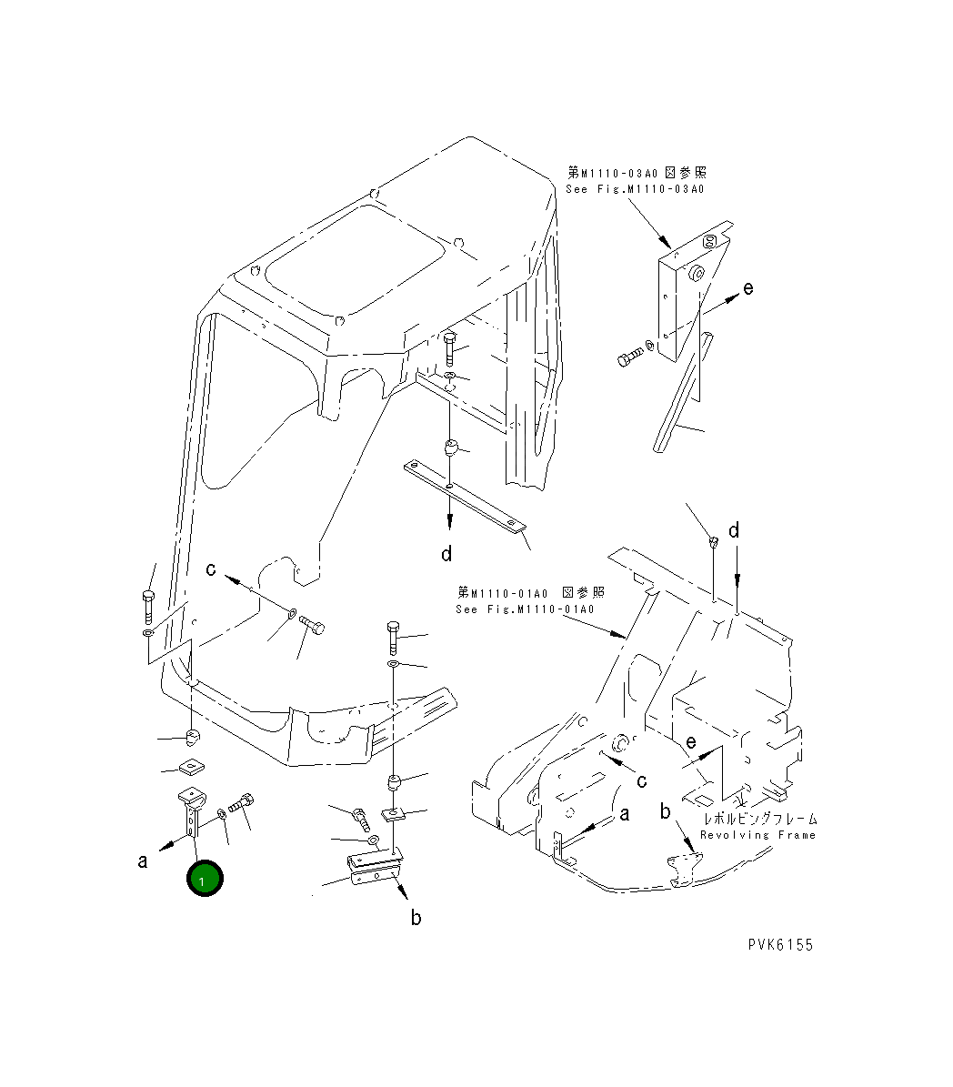 Кронштейн 21X-54-24140 Komatsu