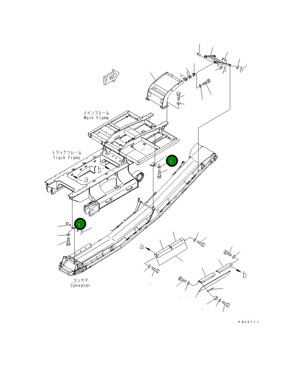 Кронштейн 8242-75-2140 Komatsu