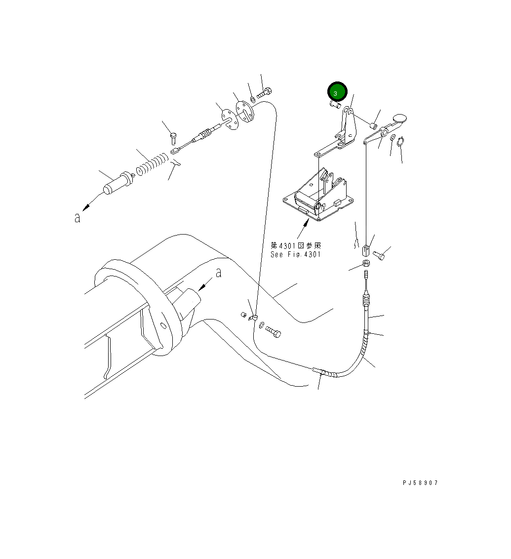 Палец 23D-43-19320 Komatsu