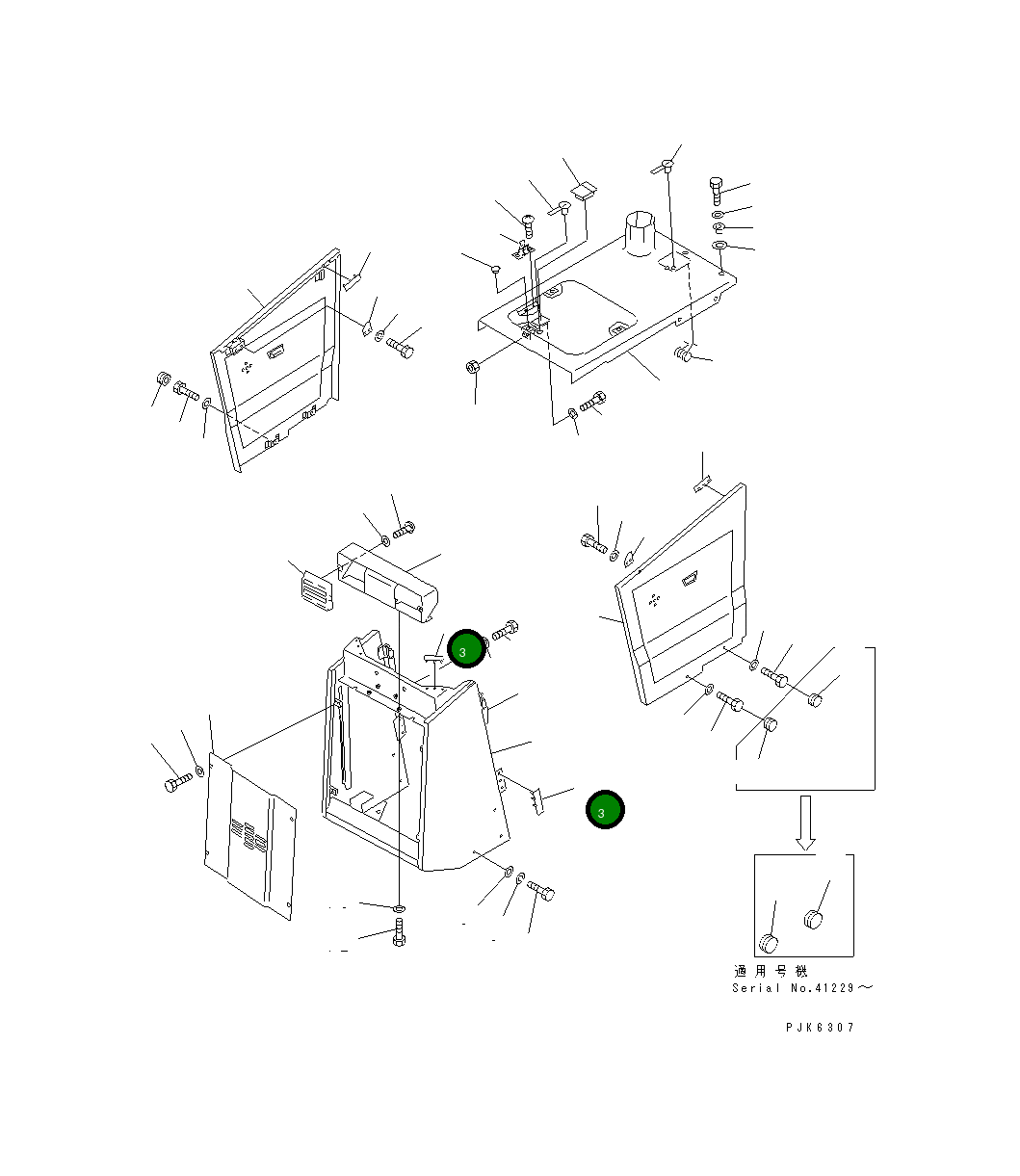 Лист 114-54-41250 Komatsu