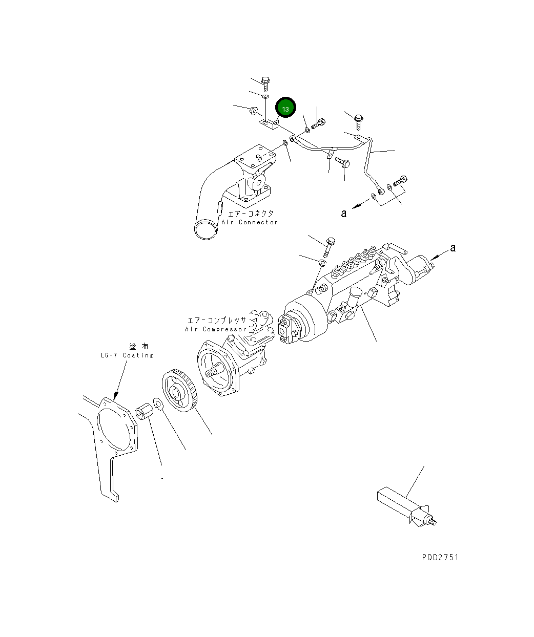Кронштейн 6162-23-5870 Komatsu
