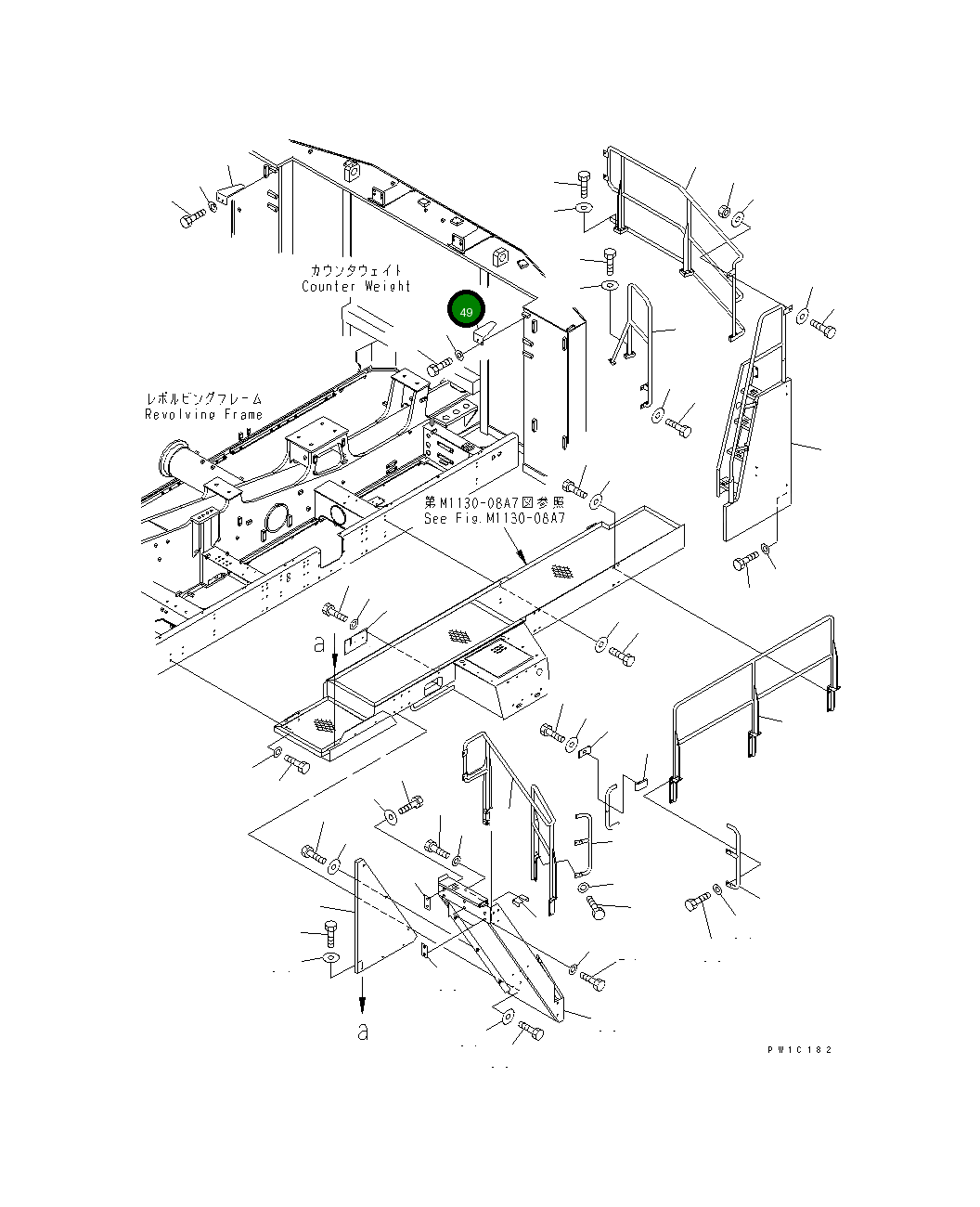 Кронштейн 21T-04-64330 Komatsu