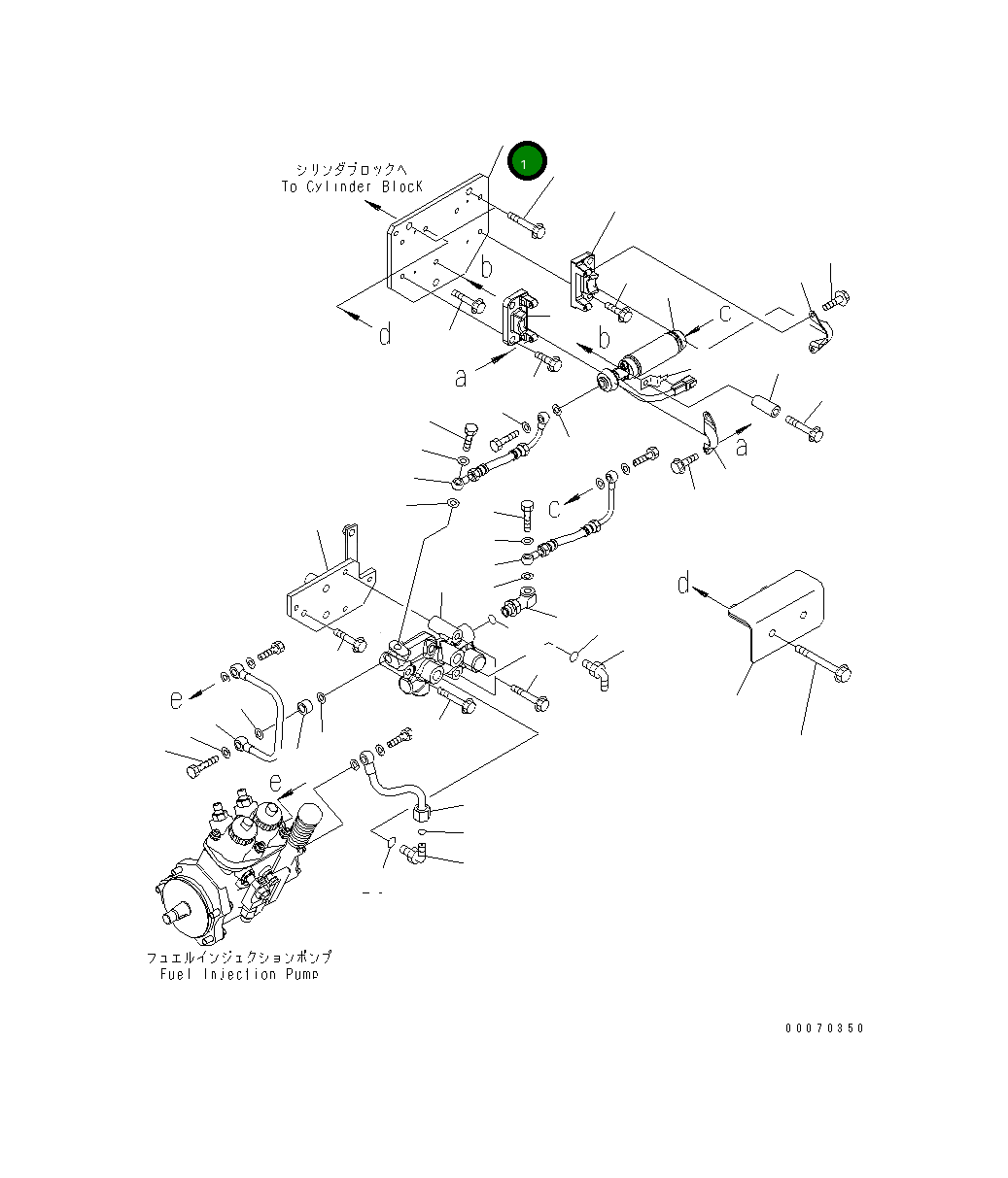 Кронштейн 6155-71-5690 Komatsu