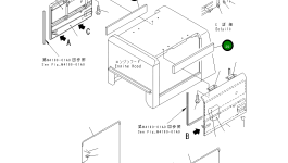 Лист 416-54-21340 Komatsu