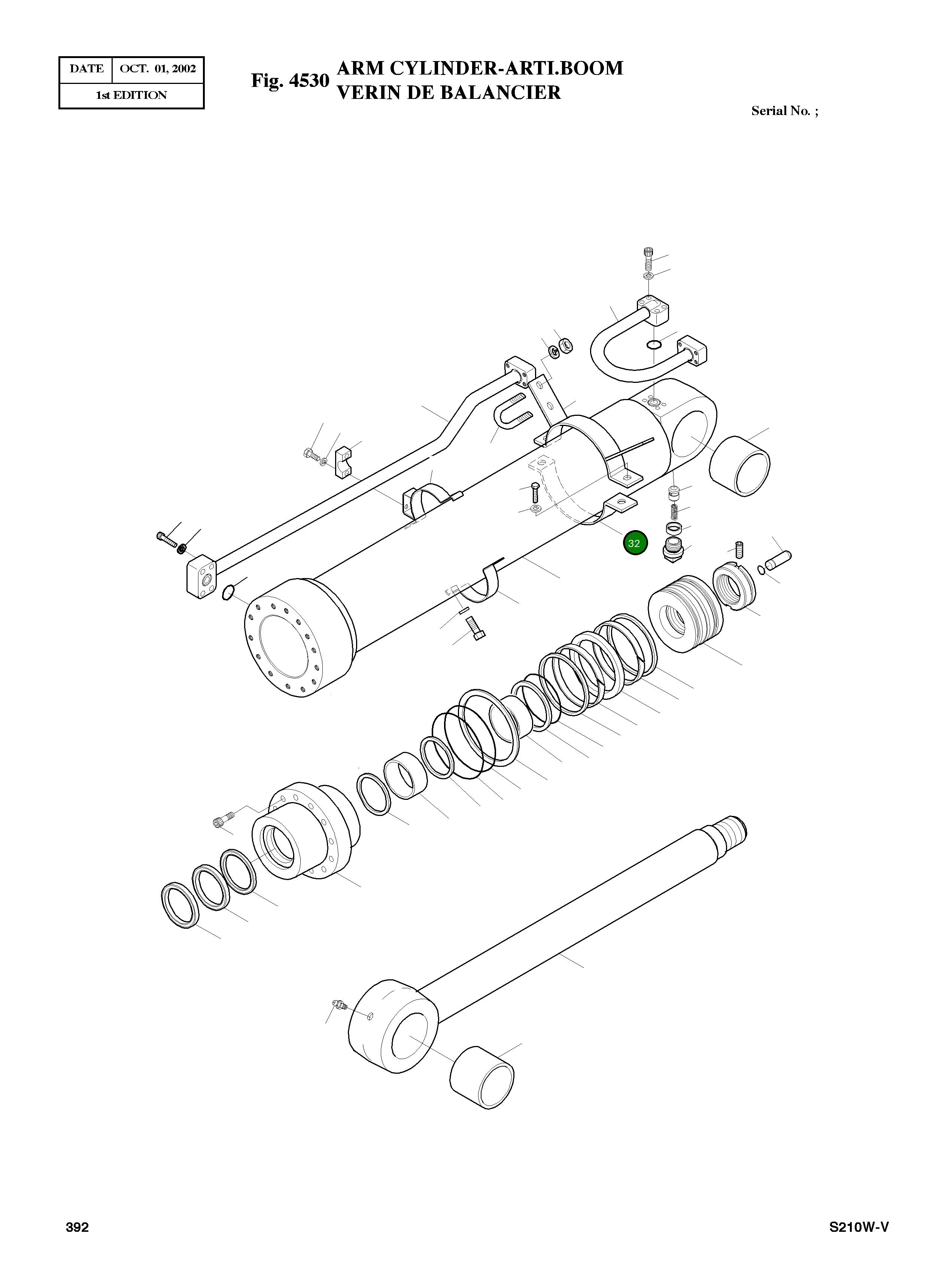 Лента трубопровода 00P373-1 Komatsu