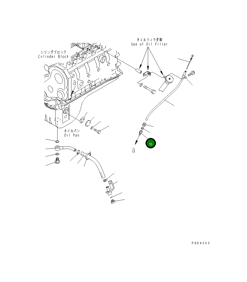 Основание направляющей 6735-21-5440 Komatsu