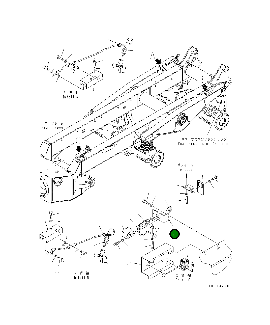 Кронштейн 56B-86-5K510 Komatsu