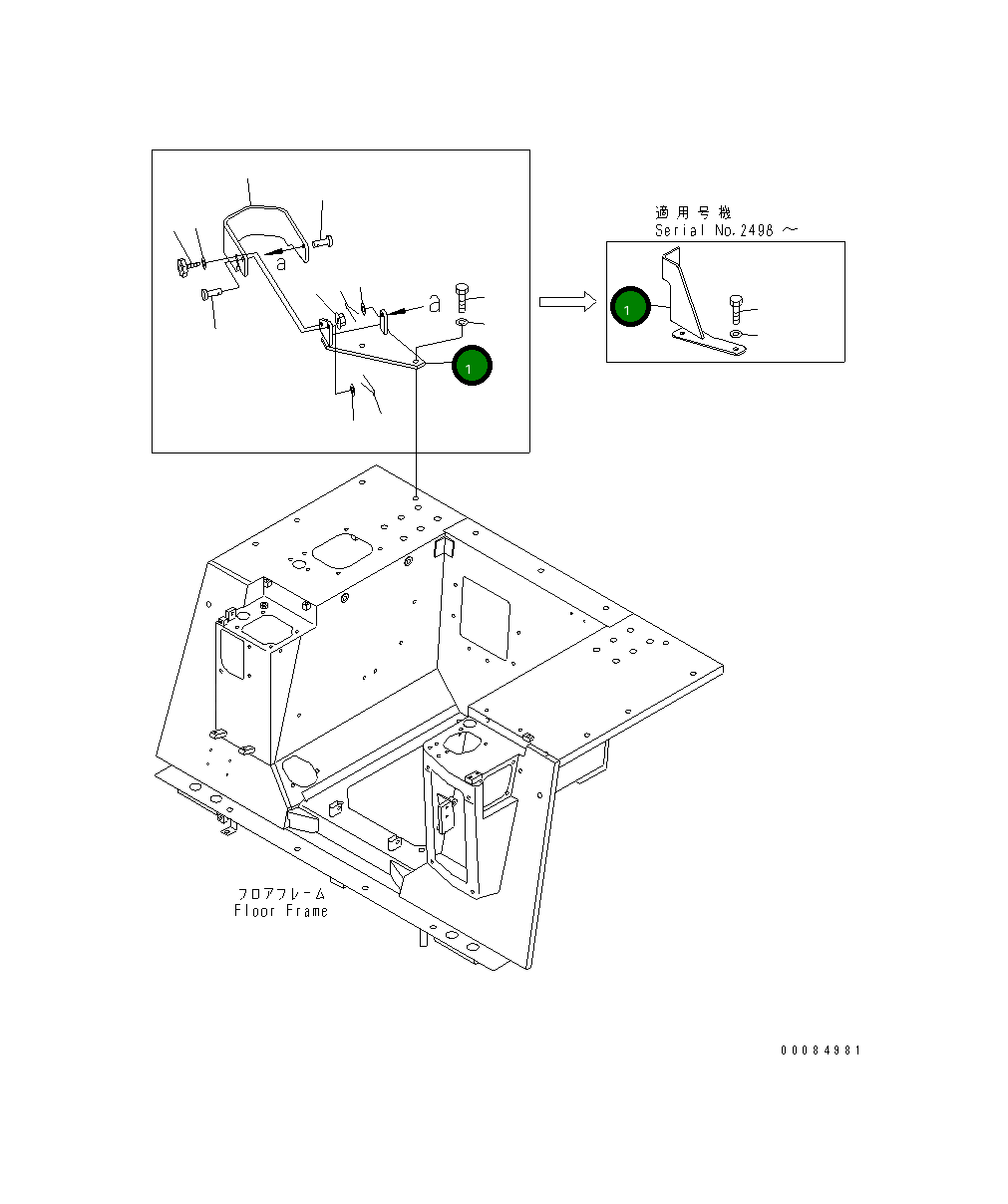 Кронштейн 11Y-54-24731 Komatsu