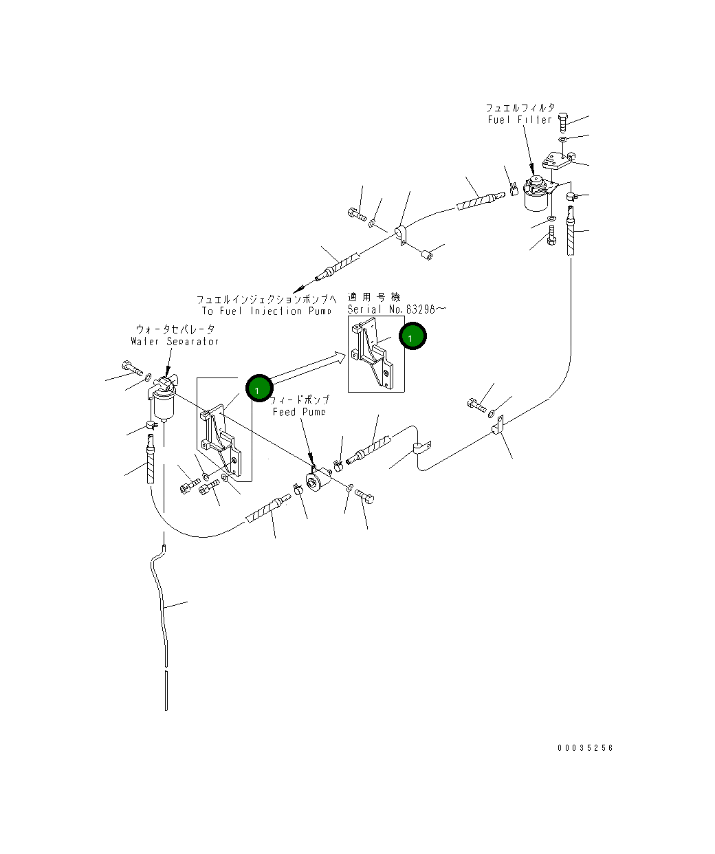 Кронштейн 104-04-51530 Komatsu