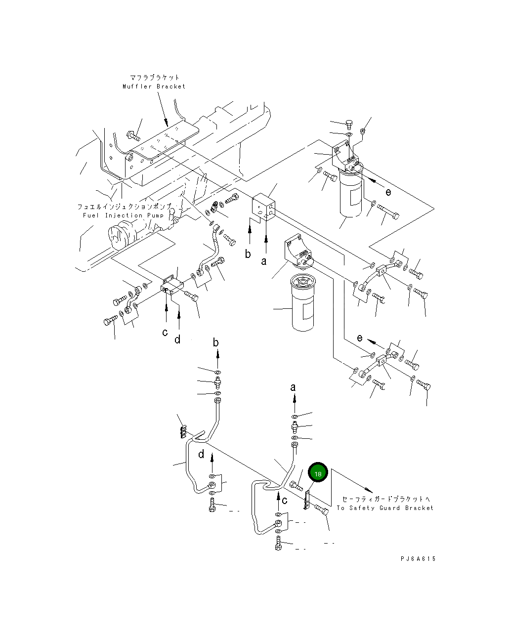 Клипса 6215-71-6270 Komatsu