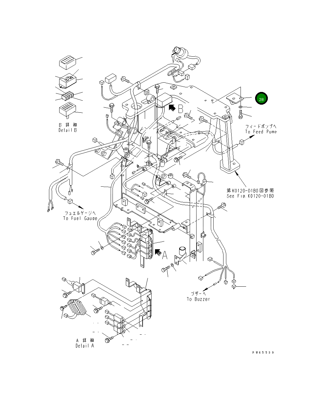 Кронштейн 22J-54-15251 Komatsu