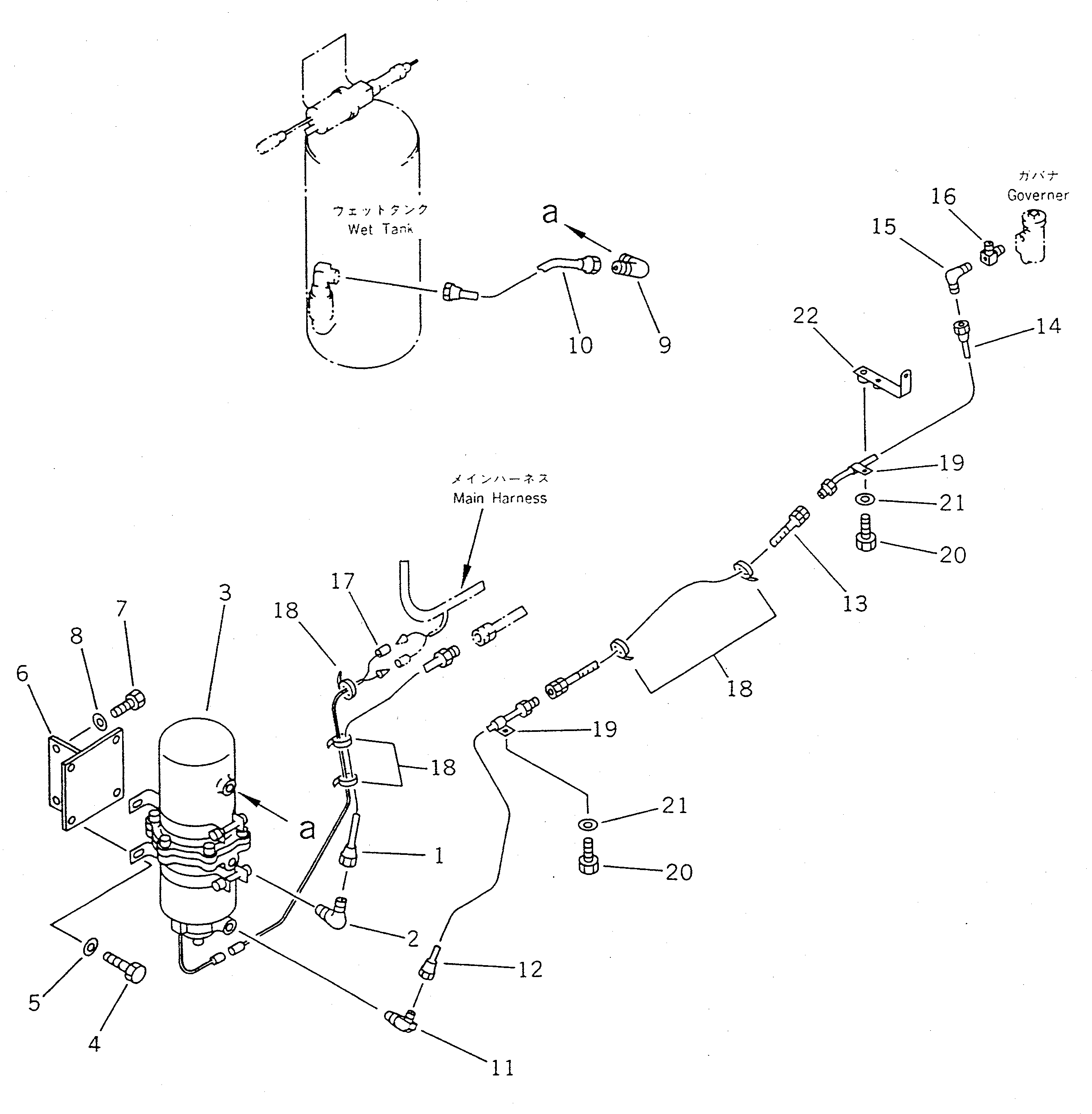 Кронштейн 421-35-16220 Komatsu