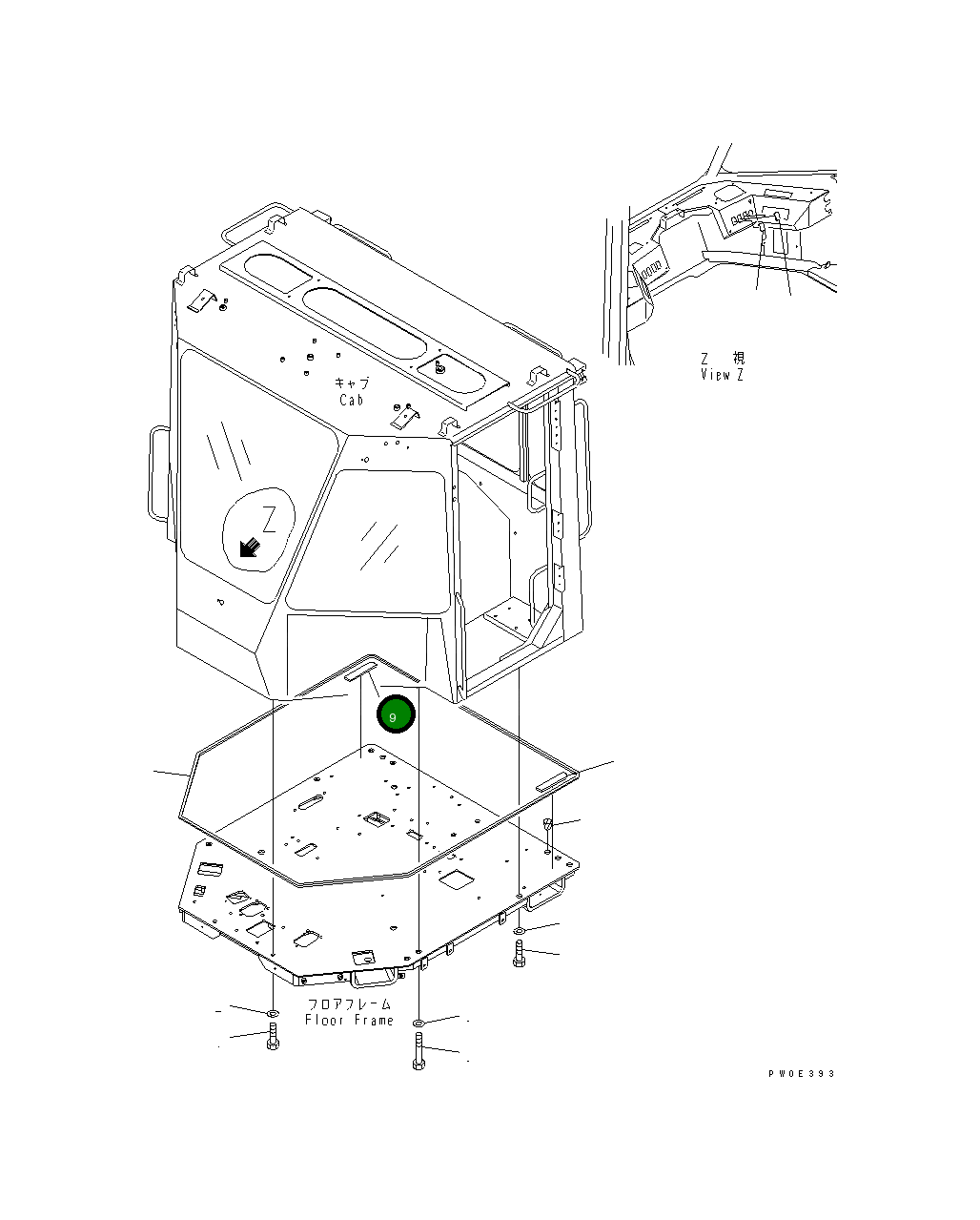 Лист 423-923-3550 Komatsu