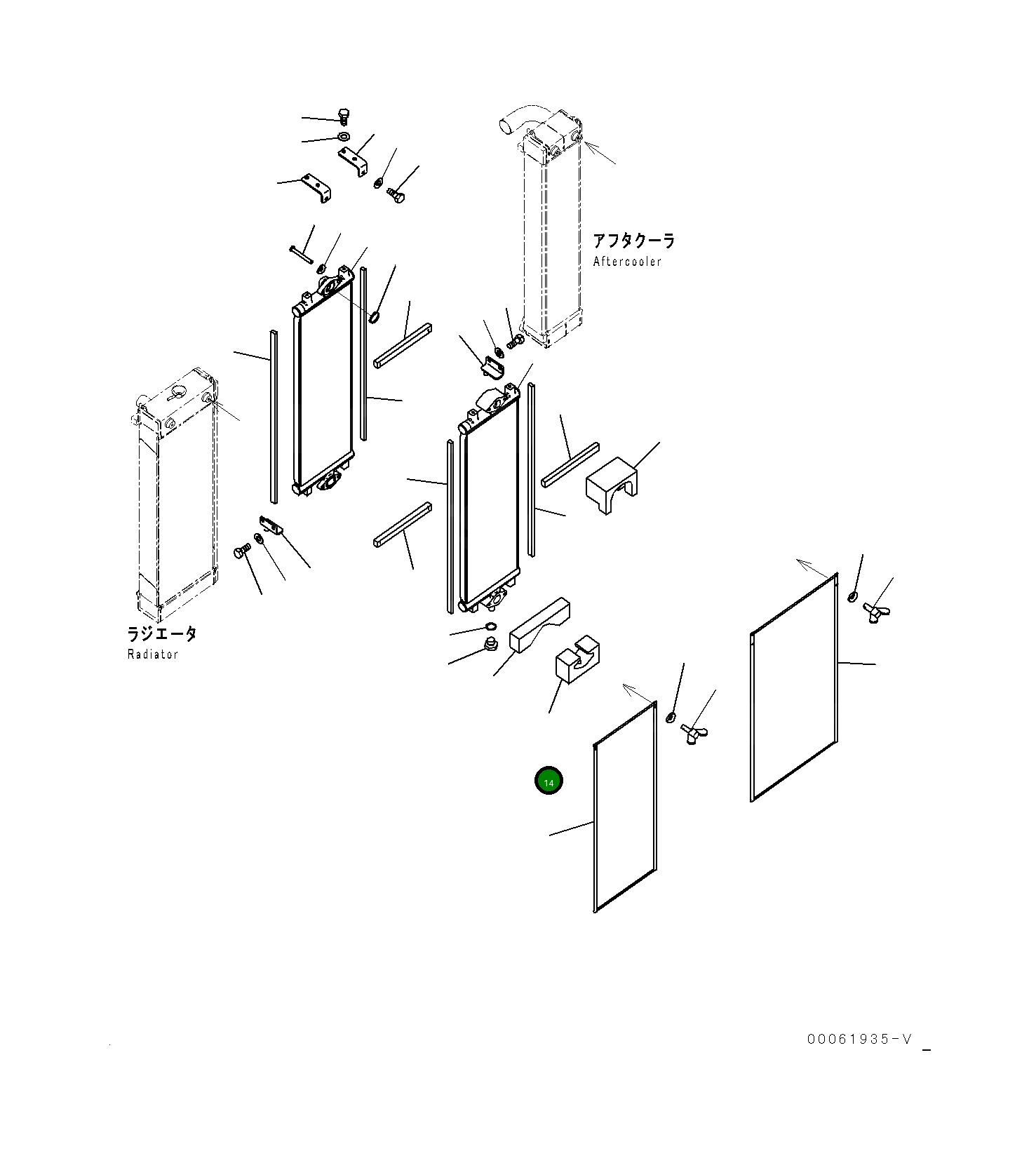 Лист 2060321520 Komatsu