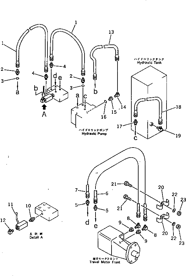 Шланг 2691-8-38141 Komatsu