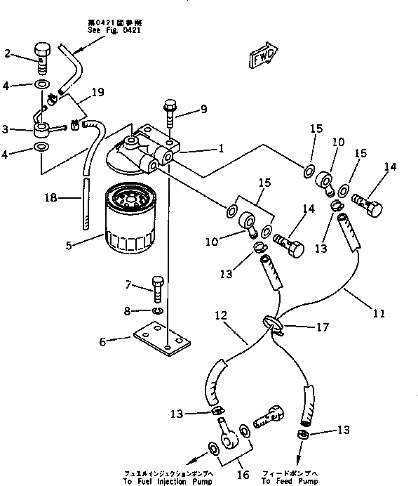 Кронштейн 6975-53-2510 Komatsu