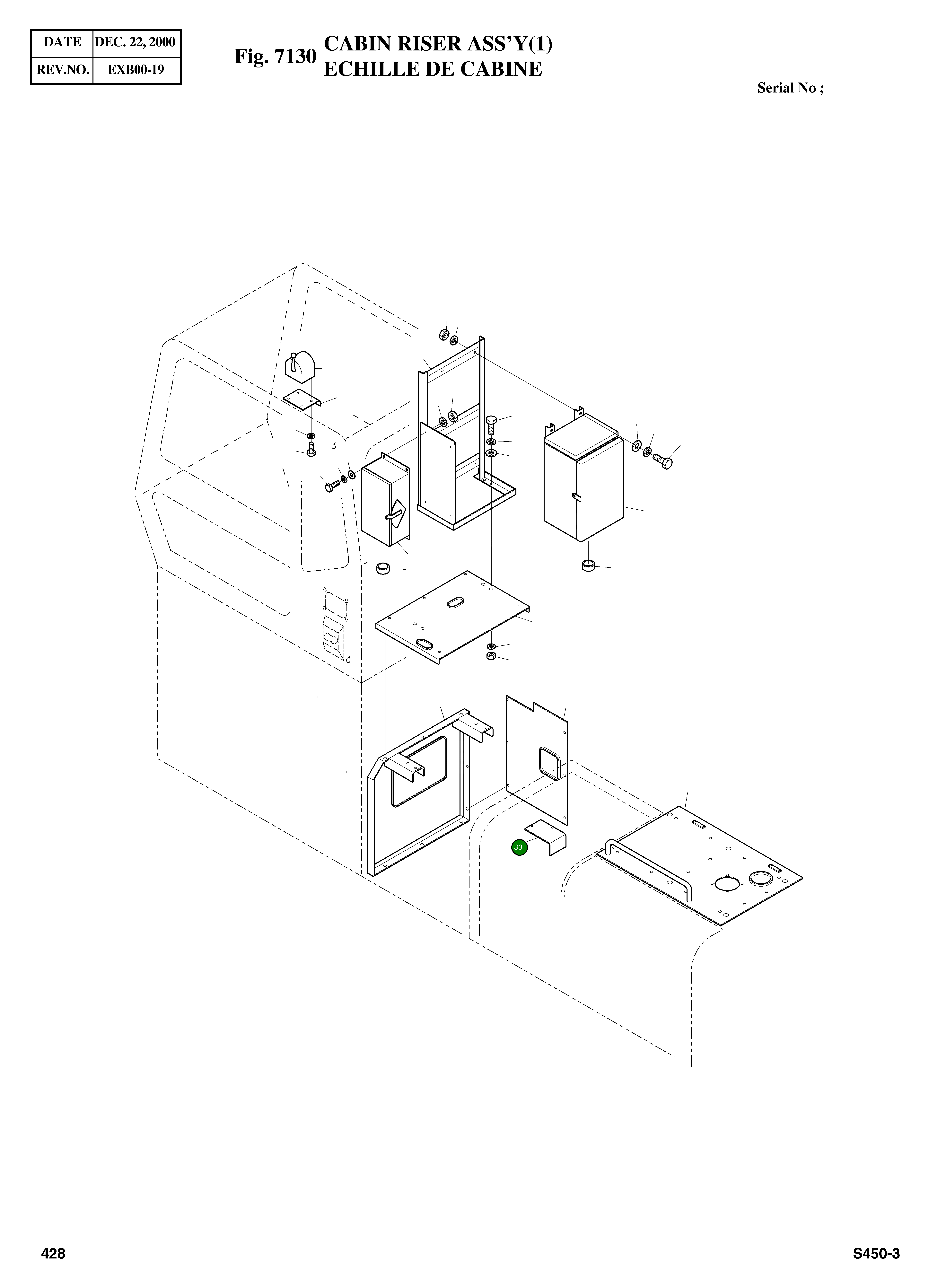 Кронштейн 2197-1584 Komatsu