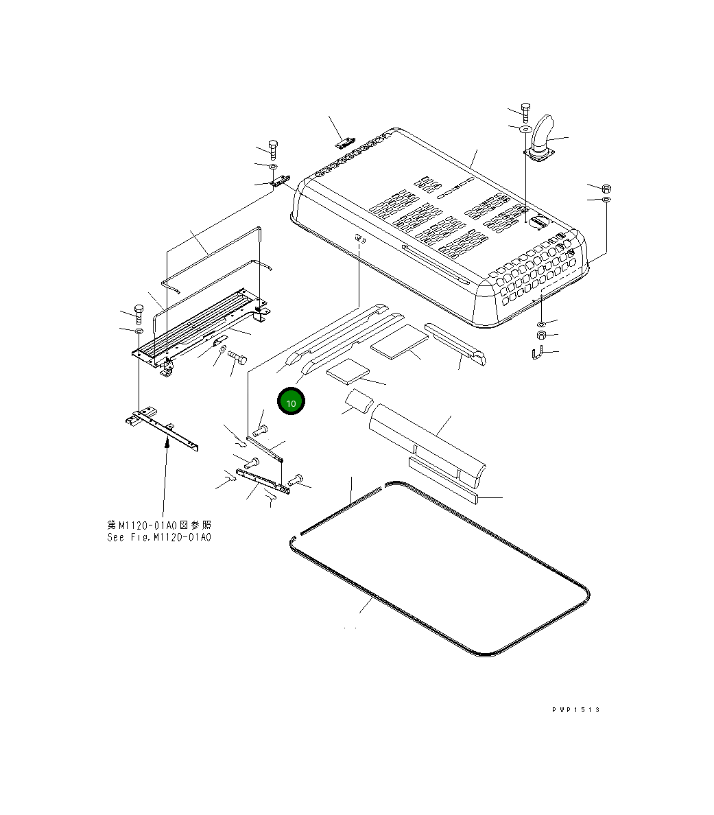 Лист 207-54-K3290 Komatsu