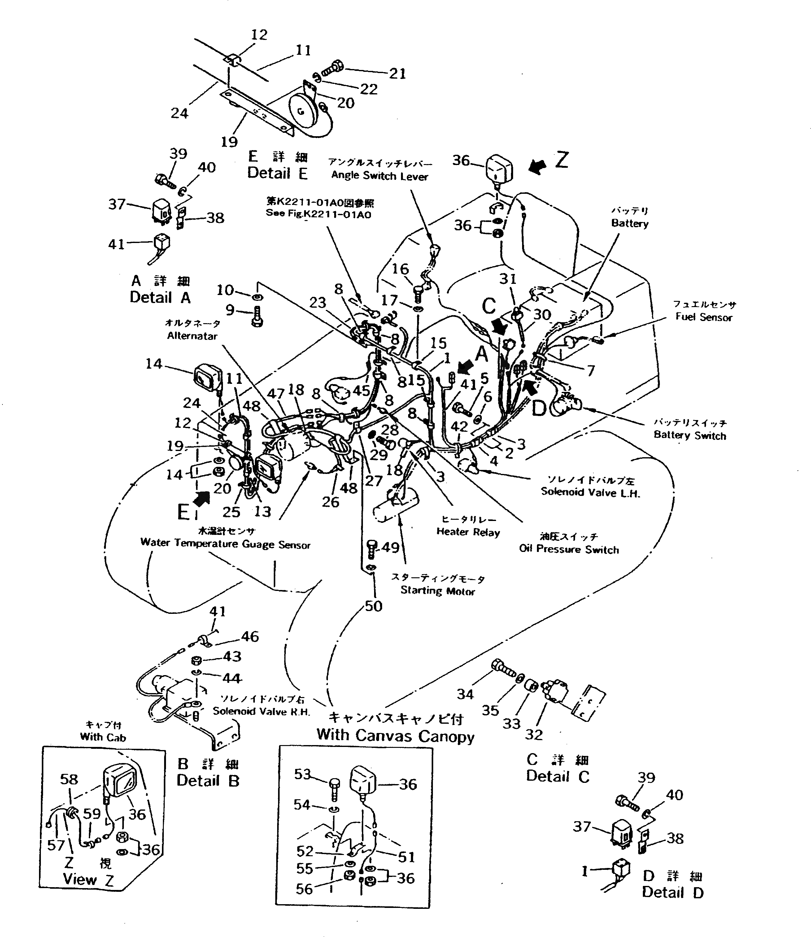 Кронштейн 114-06-43330 Komatsu