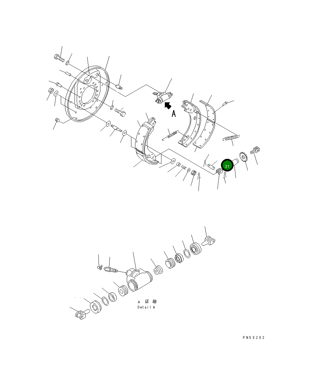 Палец 23A-32-11260 Komatsu