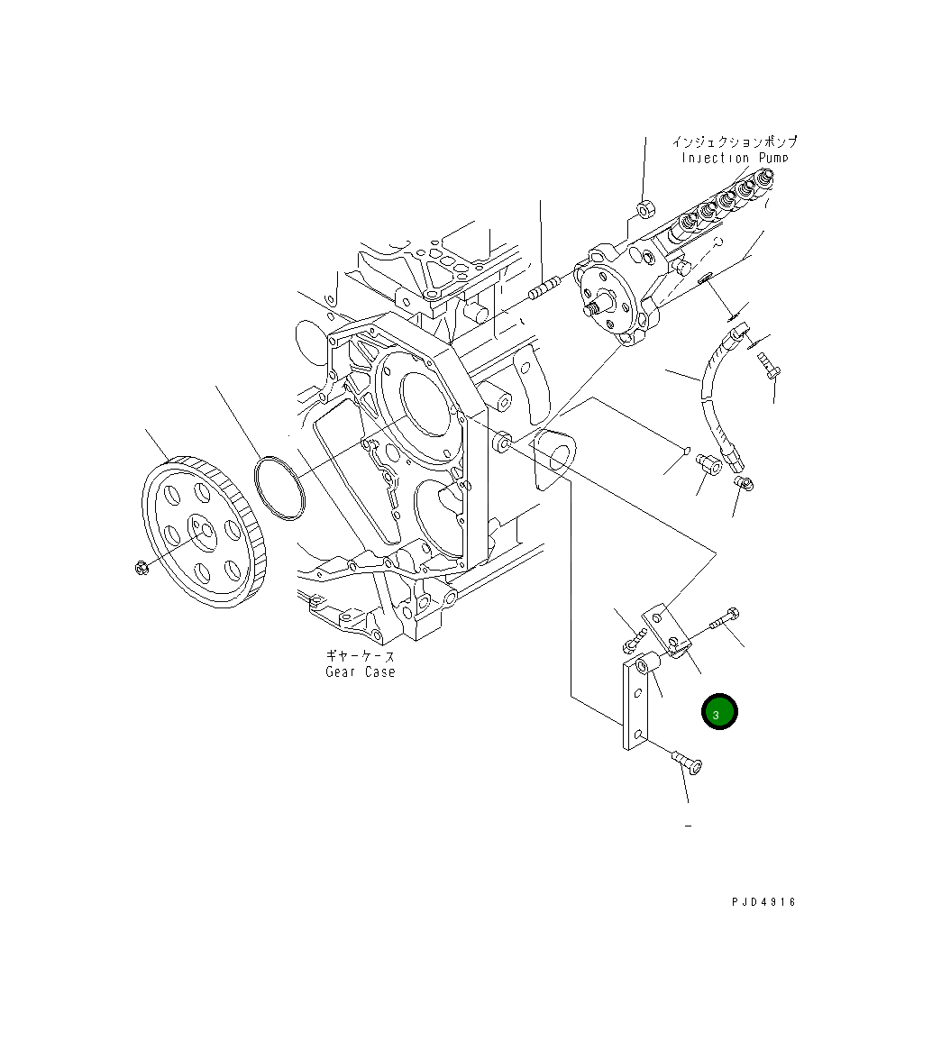Кронштейн 6731-71-3350 Komatsu