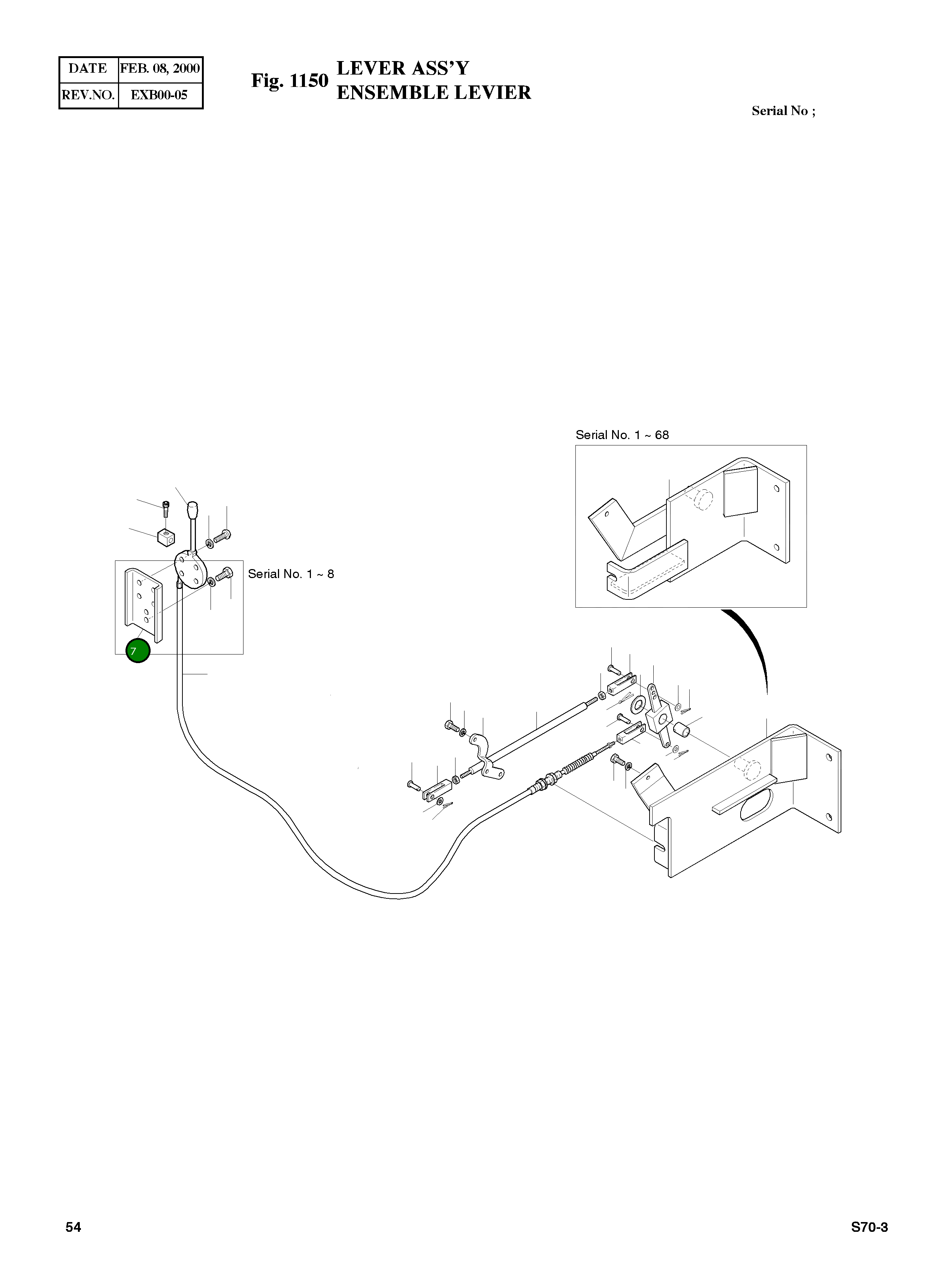 Кронштейн 2197-1323 Komatsu